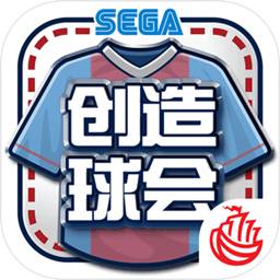 2121非凡体育官网入口