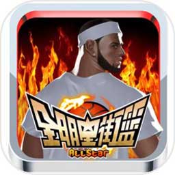 Ag体育官方app下载