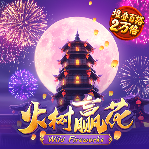 中欧体育官网vip入口下载