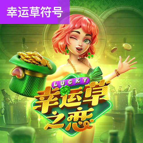 博盈体育app官网入口下载
