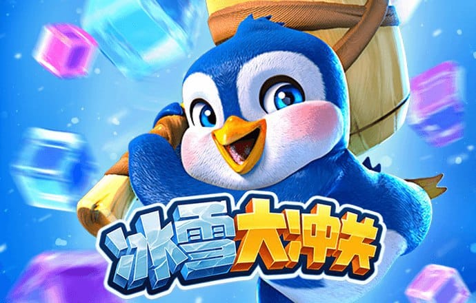 9博体育怎么样安全吗