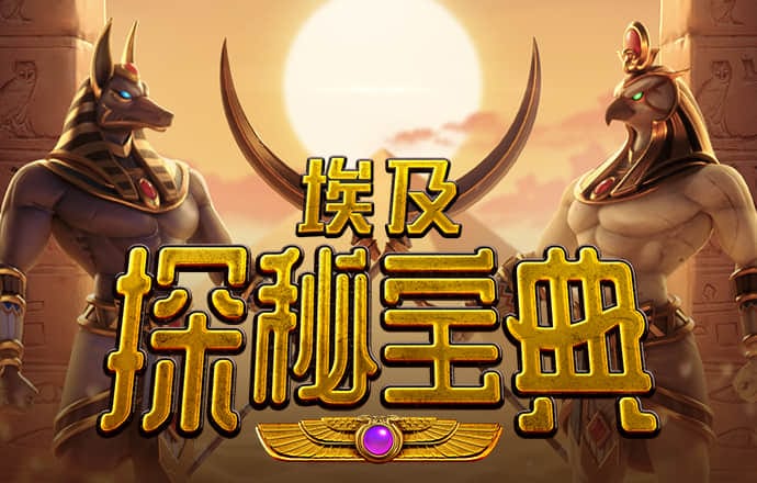 3133拉斯维加斯网页版