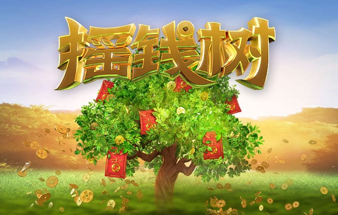 热博体育平台