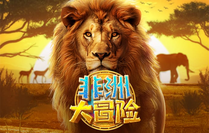 乐鱼app官方网站
