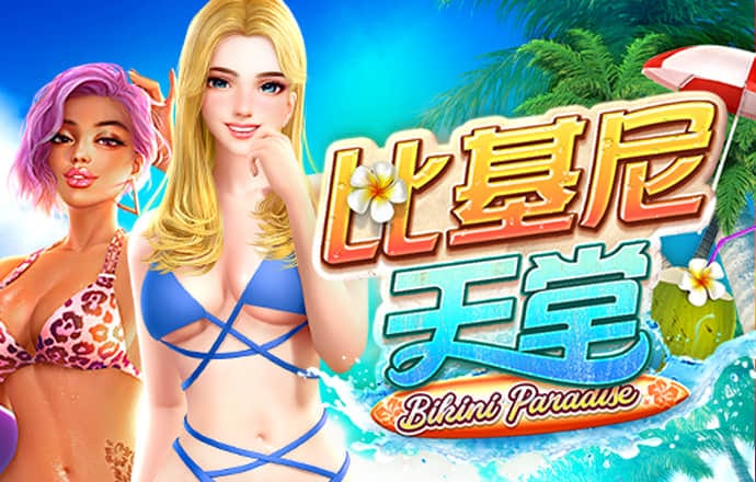 welcome彩厅官网