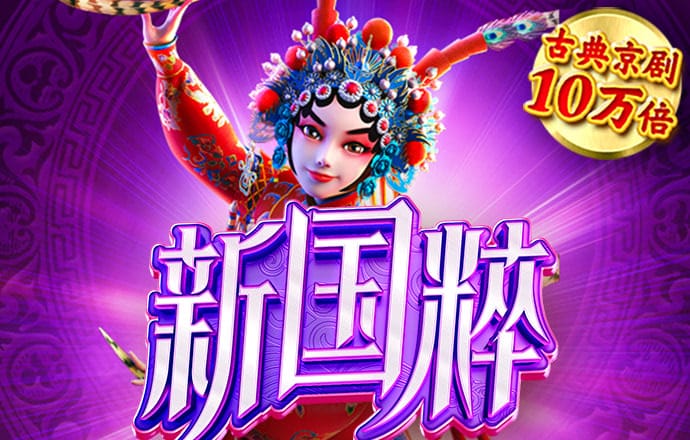 金年会体育平台入口