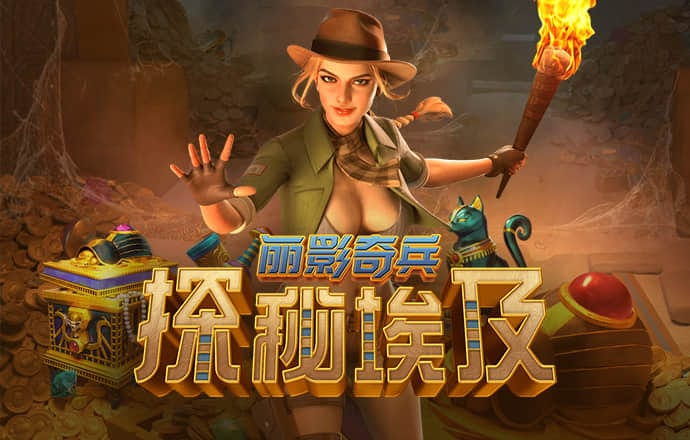 乐动体育app官网