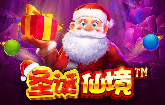 东瀛体育全站下载app