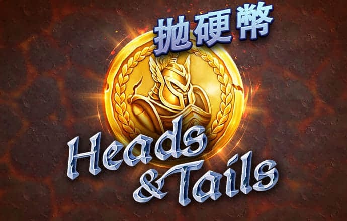 北单足球官网app竞彩