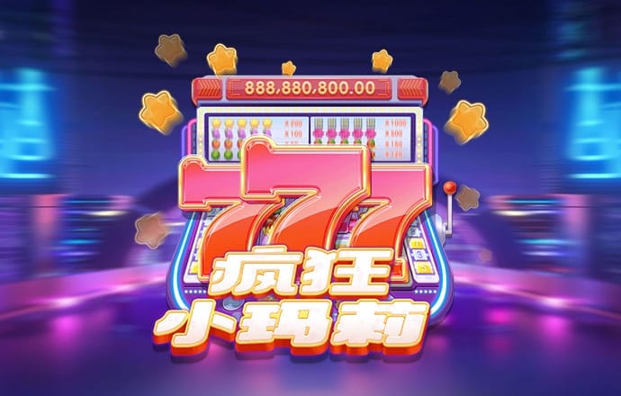 58娱乐棋牌官方版