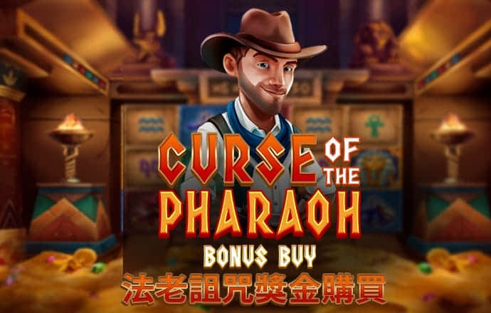 新普京手机娱乐app最新版