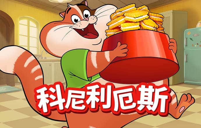 凤凰彩票官网app下载新版