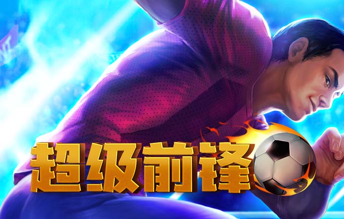 博鱼·综合体育APP官方版下载