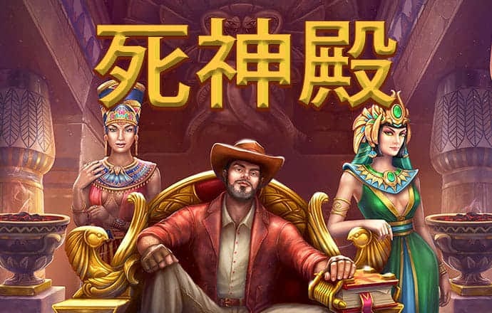 jdb电子平台地址大全