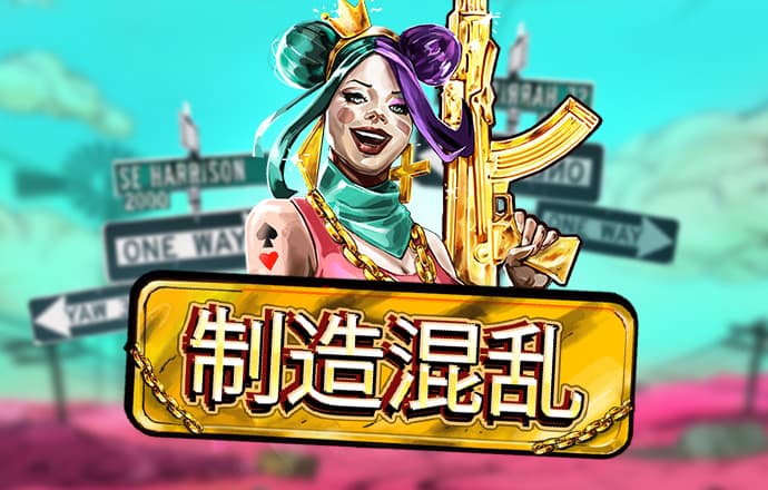 华体育网官方入口