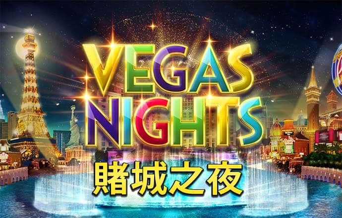 爱游戏ayx