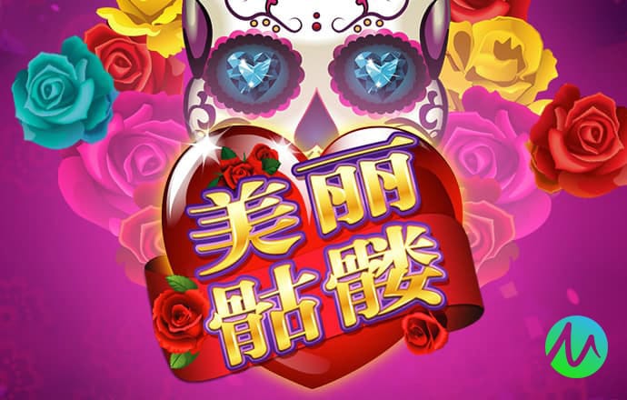 皇冠体彩网站入口