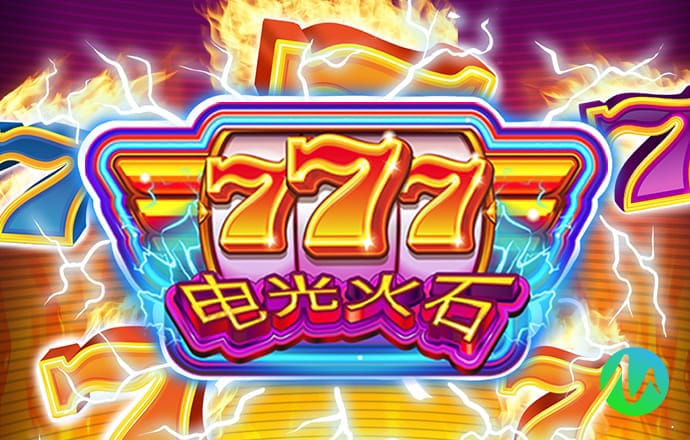 爱游戏网页版登入