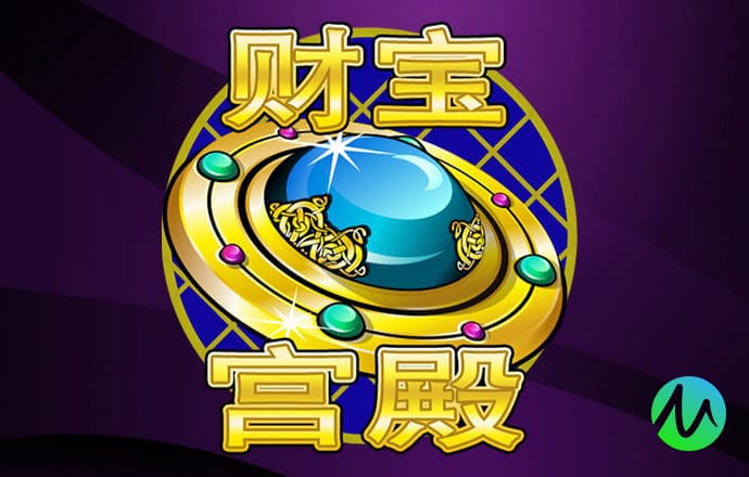 开云登录入口登录app下载