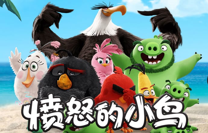 秉英体育官网