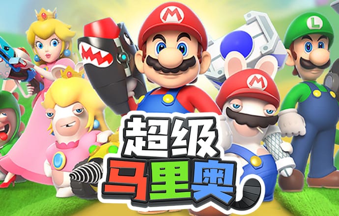 米乐·m6