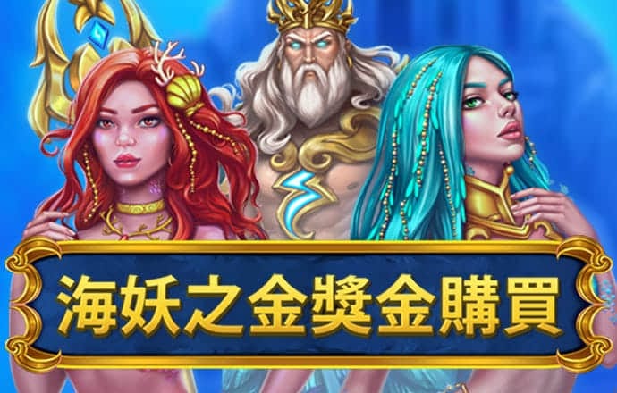 c7体育官网