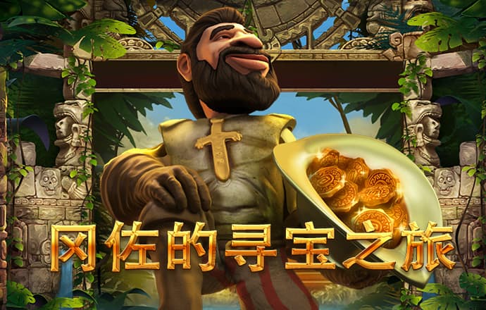 百家家乐游戏