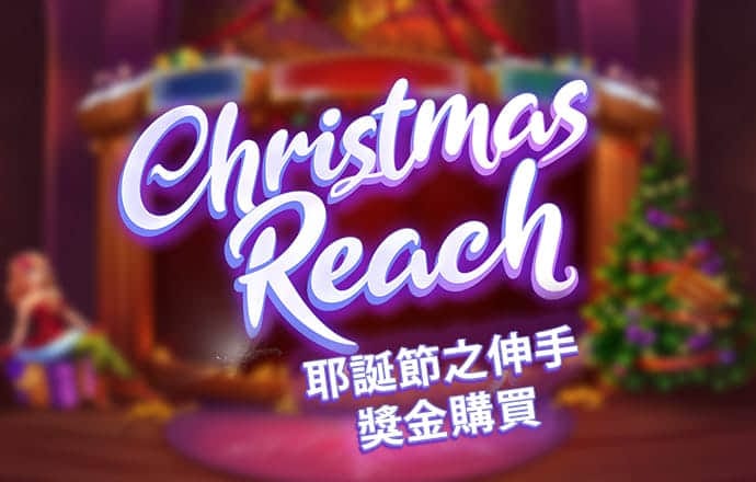 s8sp网络加密路线免费下载