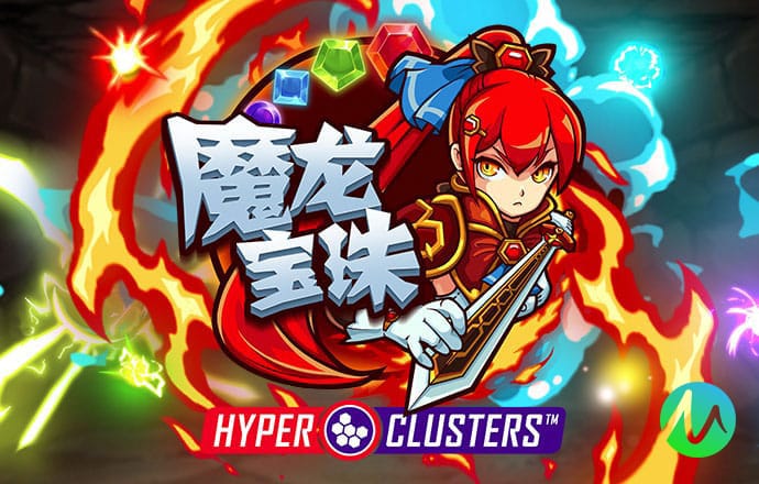 浩瀚体育官网下载手机版