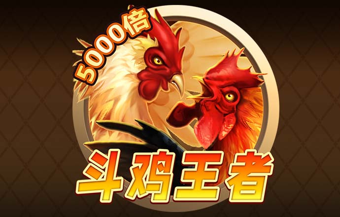ng南宫体育app